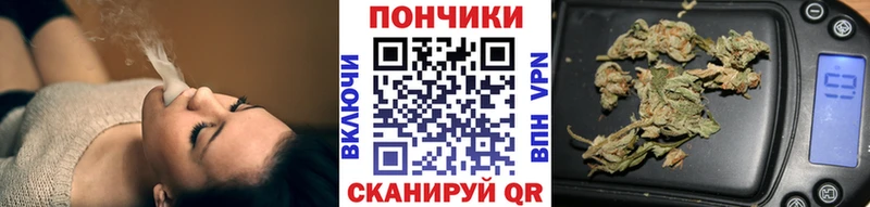 Цена Моздок КЕТАМИН  ГЕРОИН  Кокаин  Мефедрон  АМФ  МАРИХУАНА  СОЛЬ  ГАШИШ 