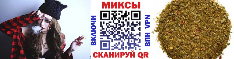 KRAKEN вход  Моздок  Бутират GHB 