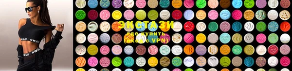 дурь Аркадак