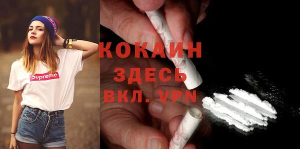 дурь Аркадак