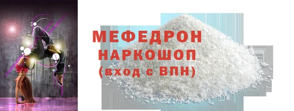 кокаин VHQ Карталы