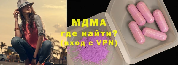 дурь Аркадак