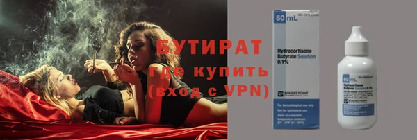 дурь Аркадак