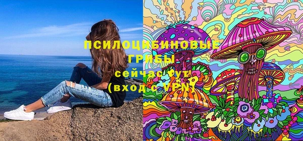 марки nbome Алексин