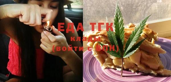 СК Алзамай
