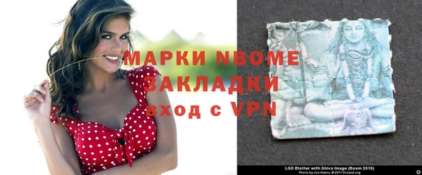 дурь Аркадак