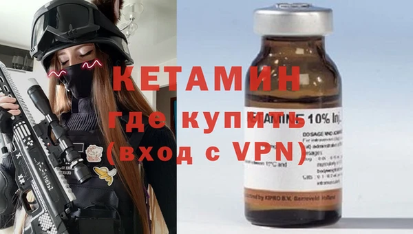 дурь Аркадак