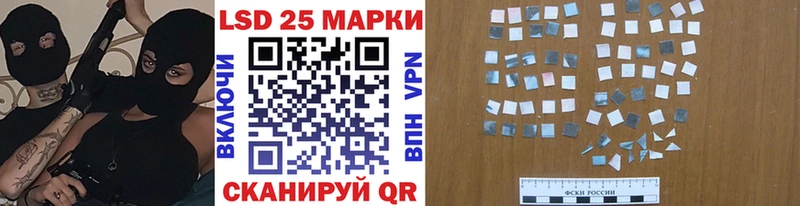 дарнет шоп  Моздок  Марки NBOMe 1,5мг 